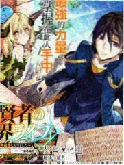《候鸟纪事》综艺海报